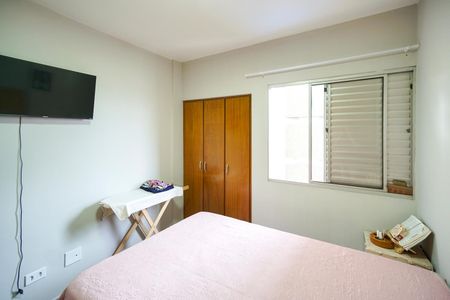 Apartamento à venda com 75m², 2 quartos e 1 vaga Apartamento à venda com 75m², 2 quartos e 1 vagaQuarto 02