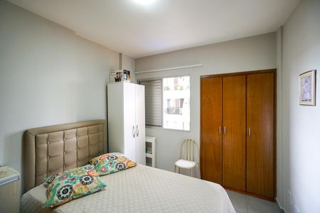 Apartamento à venda com 75m², 2 quartos e 1 vaga Apartamento à venda com 75m², 2 quartos e 1 vagaQuarto 01