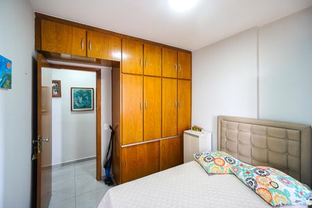 Apartamento à venda com 75m², 2 quartos e 1 vaga Apartamento à venda com 75m², 2 quartos e 1 vagaQuarto 01