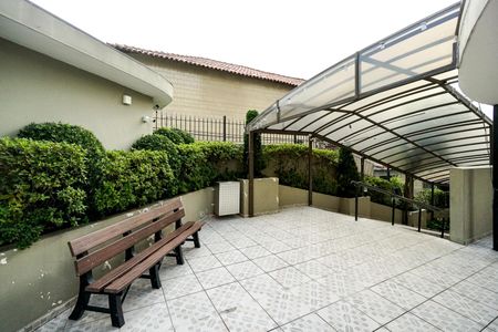 Apartamento à venda com 75m², 2 quartos e 1 vaga Apartamento à venda com 75m², 2 quartos e 1 vagaÁrea de convivência