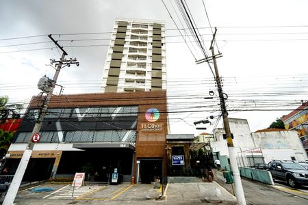 Apartamento à venda com 75m², 2 quartos e 1 vaga Apartamento à venda com 75m², 2 quartos e 1 vagaFachada