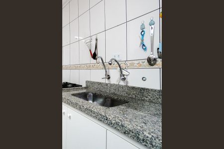 Apartamento à venda com 75m², 2 quartos e 1 vaga