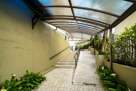 Apartamento à venda com 75m², 2 quartos e 1 vaga Apartamento à venda com 75m², 2 quartos e 1 vagaEntrada