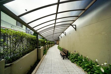 Apartamento à venda com 75m², 2 quartos e 1 vaga Apartamento à venda com 75m², 2 quartos e 1 vagaEntrada