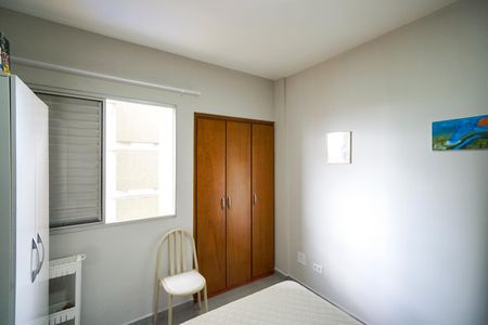 Apartamento à venda com 75m², 2 quartos e 1 vaga Apartamento à venda com 75m², 2 quartos e 1 vagaQuarto 01
