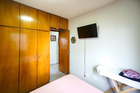 Apartamento à venda com 75m², 2 quartos e 1 vaga Apartamento à venda com 75m², 2 quartos e 1 vagaQuarto 02
