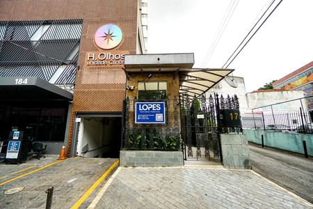 Apartamento à venda com 75m², 2 quartos e 1 vaga Apartamento à venda com 75m², 2 quartos e 1 vagaFachada