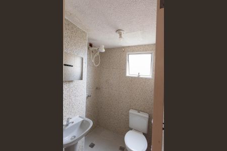 Apartamento para alugar com 42m², 2 quartos e 1 vaga Apartamento para alugar com 42m², 2 quartos e 1 vagaBanheiro