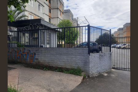 Apartamento para alugar com 42m², 2 quartos e 1 vaga