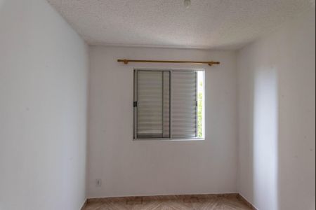 Apartamento para alugar com 42m², 2 quartos e 1 vaga Apartamento para alugar com 42m², 2 quartos e 1 vagaQuarto 1