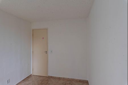 Quarto 1 de apartamento para alugar com 2 quartos, 42m² em Residencial Sírius, Campinas