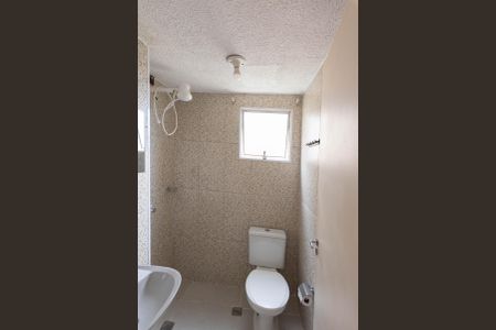 Apartamento para alugar com 42m², 2 quartos e 1 vaga Apartamento para alugar com 42m², 2 quartos e 1 vagaBanheiro