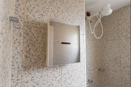 Apartamento para alugar com 42m², 2 quartos e 1 vaga Apartamento para alugar com 42m², 2 quartos e 1 vagaBanheiro