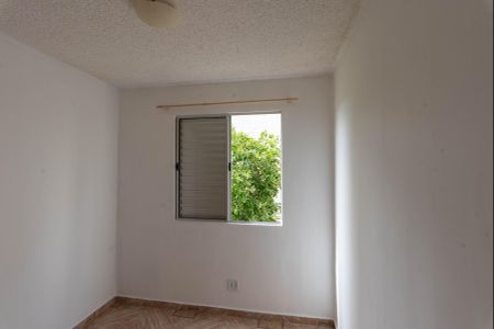 Apartamento para alugar com 42m², 2 quartos e 1 vaga Apartamento para alugar com 42m², 2 quartos e 1 vagaQuarto 2