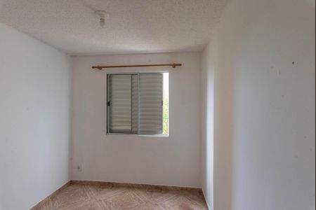 Apartamento para alugar com 42m², 2 quartos e 1 vaga Apartamento para alugar com 42m², 2 quartos e 1 vagaQuarto 1