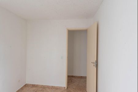 Apartamento para alugar com 42m², 2 quartos e 1 vaga Apartamento para alugar com 42m², 2 quartos e 1 vagaQuarto 2