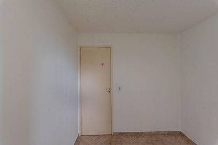 Apartamento para alugar com 42m², 2 quartos e 1 vaga Apartamento para alugar com 42m², 2 quartos e 1 vagaQuarto 1