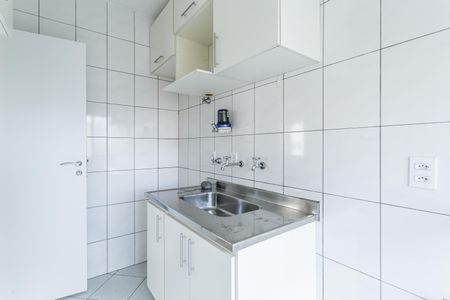 Apartamento para alugar com 46m², 1 quarto e 2 vagas Apartamento para alugar com 46m², 1 quarto e 2 vagasCozinha