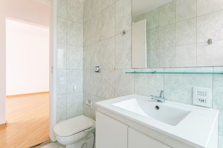 Apartamento para alugar com 46m², 1 quarto e 2 vagas Apartamento para alugar com 46m², 1 quarto e 2 vagasBanheiro