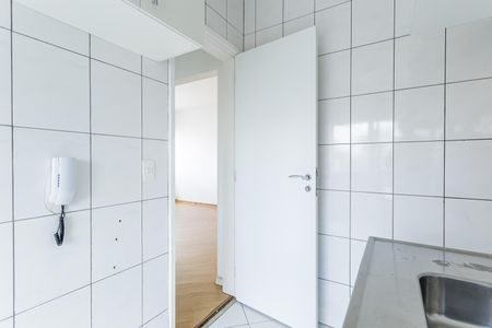 Apartamento para alugar com 46m², 1 quarto e 2 vagas Apartamento para alugar com 46m², 1 quarto e 2 vagasCozinha