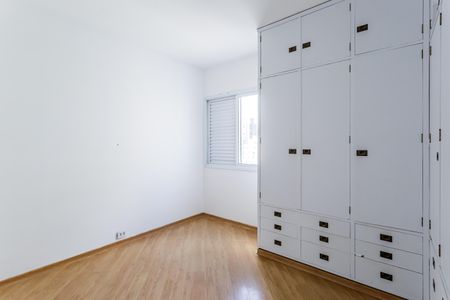 Apartamento para alugar com 46m², 1 quarto e 2 vagas Apartamento para alugar com 46m², 1 quarto e 2 vagasQuarto