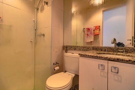 Apartamento para alugar com 64m², 2 quartos e 1 vaga