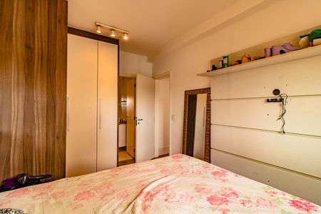 Apartamento para alugar com 64m², 2 quartos e 1 vaga