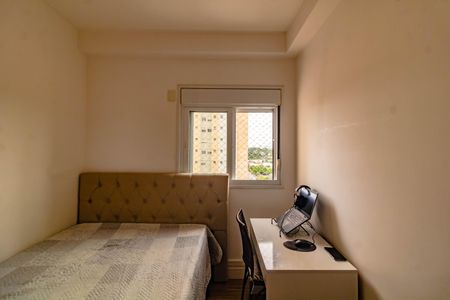 Apartamento para alugar com 2 quartos, 64m² em Vila Alexandria, São Paulo