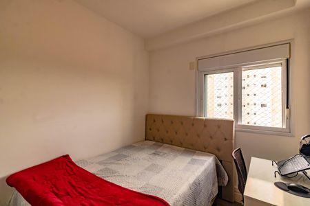 Apartamento para alugar com 2 quartos, 64m² em Vila Alexandria, São Paulo