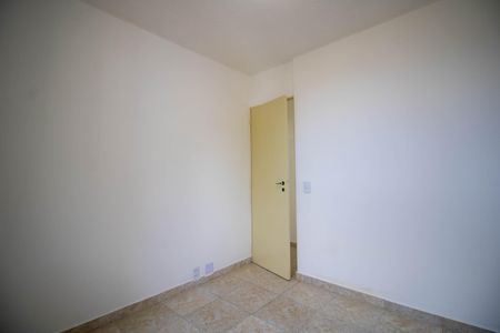 Apartamento para alugar com 55m², 2 quartos e 1 vagaQuarto 1
