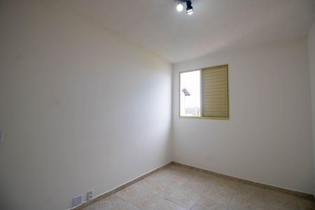 Apartamento para alugar com 55m², 2 quartos e 1 vagaQuarto 2