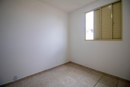 Apartamento para alugar com 55m², 2 quartos e 1 vagaQuarto 1