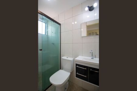 Apartamento para alugar com 55m², 2 quartos e 1 vagaBanheiro