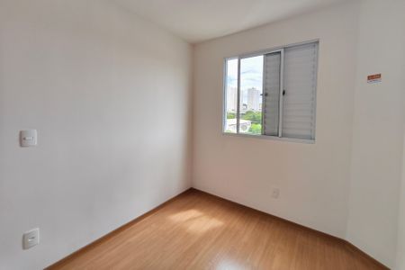 Apartamento para alugar com 45m², 2 quartos e 1 vagaQuarto 1