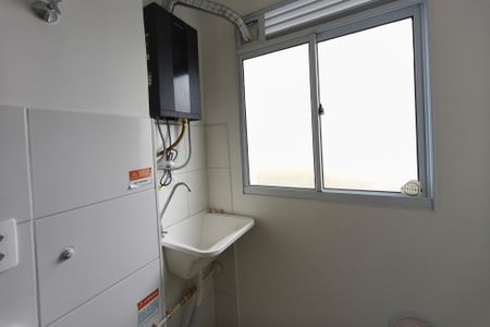 Apartamento para alugar com 45m², 2 quartos e 1 vagaÁrea de Serviço