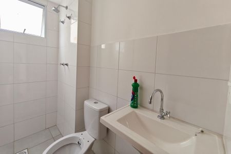 Apartamento para alugar com 45m², 2 quartos e 1 vagaBanheiro