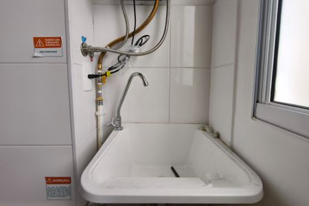 Apartamento para alugar com 45m², 2 quartos e 1 vagaÁrea de Serviço