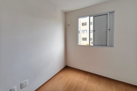 Apartamento para alugar com 45m², 2 quartos e 1 vagaQuarto 1