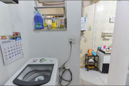 Apartamento à venda com 80m², 2 quartos e 1 vaga Apartamento à venda com 80m², 2 quartos e 1 vagaÁrea de Serviço