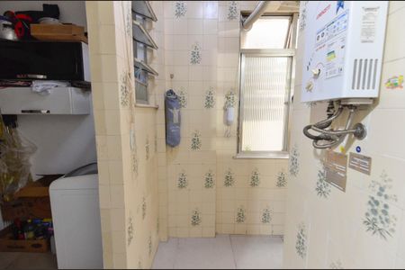 Apartamento à venda com 80m², 2 quartos e 1 vaga Apartamento à venda com 80m², 2 quartos e 1 vagaÁrea de Serviço