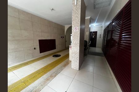 Apartamento à venda com 80m², 2 quartos e 1 vaga Apartamento à venda com 80m², 2 quartos e 1 vagaHall
