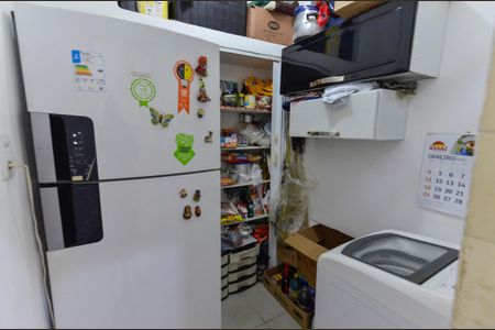 Apartamento à venda com 80m², 2 quartos e 1 vaga Apartamento à venda com 80m², 2 quartos e 1 vagaÁrea de Serviço