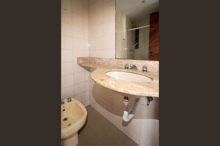 Apartamento à venda com 71m², 3 quartos e 2 vagasBanheiro