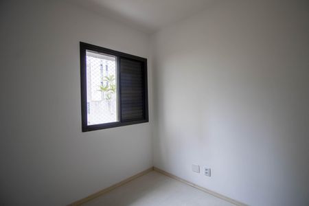 Apartamento à venda com 71m², 3 quartos e 2 vagasQuarto 1