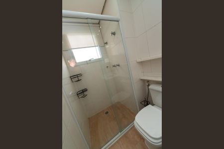 Apartamento para alugar com 84m², 3 quartos e 2 vagas Apartamento para alugar com 84m², 3 quartos e 2 vagasSuite
