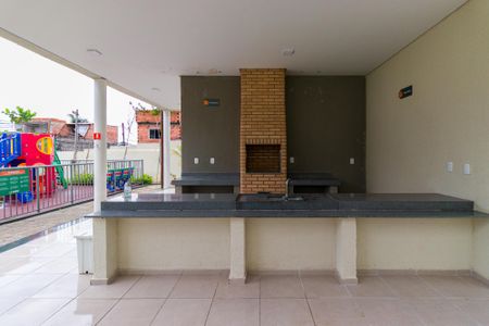 Apartamento para alugar com 36m², 2 quartos e sem vaga Apartamento para alugar com 36m², 2 quartos e sem vagaÁrea comum