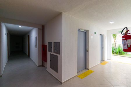 Apartamento para alugar com 36m², 2 quartos e sem vaga Apartamento para alugar com 36m², 2 quartos e sem vagaÁrea comum