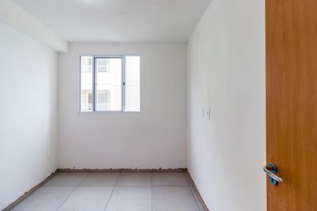 Apartamento para alugar com 36m², 2 quartos e sem vaga Apartamento para alugar com 36m², 2 quartos e sem vagaQuarto 1