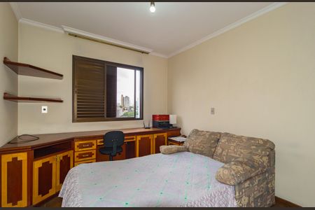 Apartamento à venda com 270m², 4 quartos e 4 vagasSuíte 3