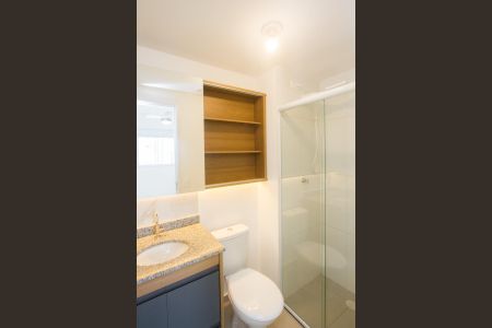 Apartamento para alugar com 1 quarto, 27m² em Campo Belo, São Paulo